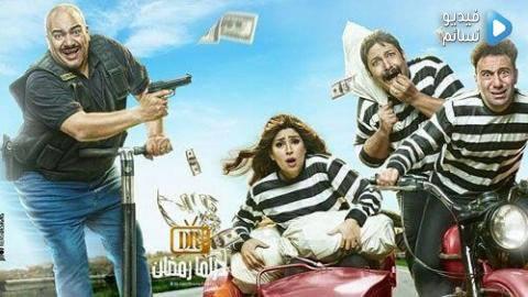 مسلسل خفة يد الحلقة 16 السادسة عشر كاملة HD
