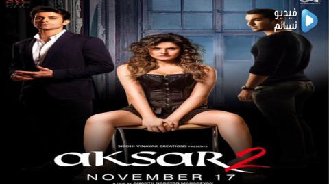 فيلم Aksar 2 2017 مترجم اون لاين HD