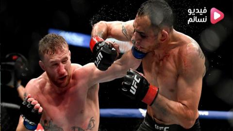 نزال توني فيرغسون ضد جاستن غيتشي كاملة - UFC 249