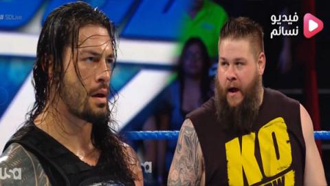 عرض سماك داون WWE Smackdown live 23/7/2019 مترجم اون لاين