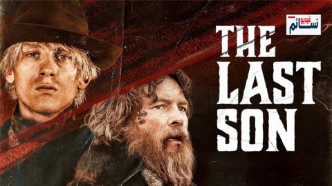 فيلم The Last Son 2021 مترجم اون لاين - HD