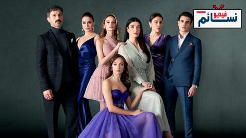 مسلسل الكذبة الحلقة 5 مترجم - HD