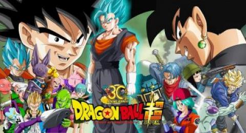 Dragon Ball Super الحلقة 56 مترجم HD