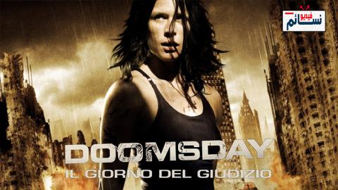 فيلم Doomsday 2008 مترجم اون لاين - HD