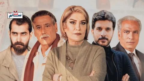 مسلسل خيوط حرير الحلقة 6 السادسة - HD