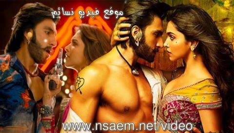 فيلم Goliyon Ki Rasleela Ram-Leela 2013 مترجم