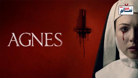 فيلم agnes 2021 مترجم اون لاين - HD