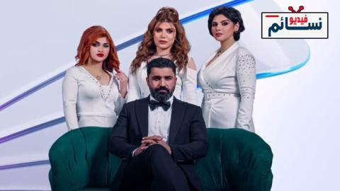 مسلسل مالك الحلقة 10 العاشرة - HD