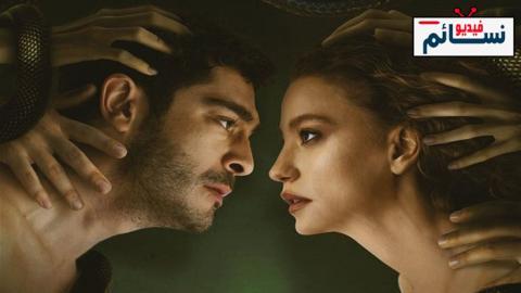 مسلسل شاهماران الحلقة 4 مترجم - HD