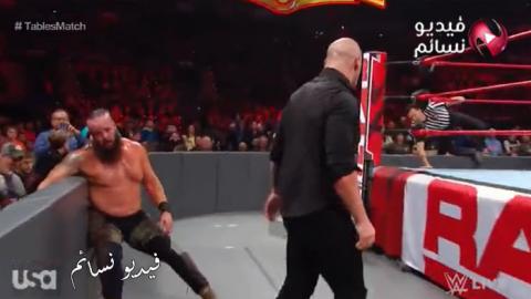 عرض الرو الاخير WWE Raw 18/2/2019 مترجم اون لاين
