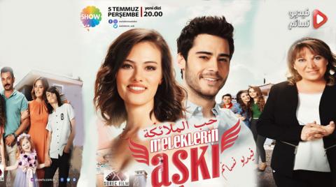 مسلسل حب الملائكة الحلقة 3 الثالثة مترجم كاملة HD - موقع قصة عشق
