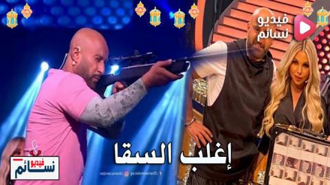 برنامج اغلب السقا الحلقة 1 الاولى كاملة - HD