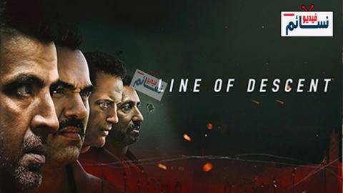 فيلم Line of Descent 2019 مترجم اون لاين - HD