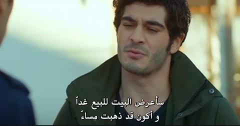مسلسل حكايتنا الحلقة 14 الرابعة عشر كاملة اون لاين