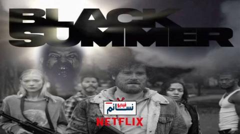 مسلسل Black Summer الموسم 1 الحلقة 6 مترجم HD