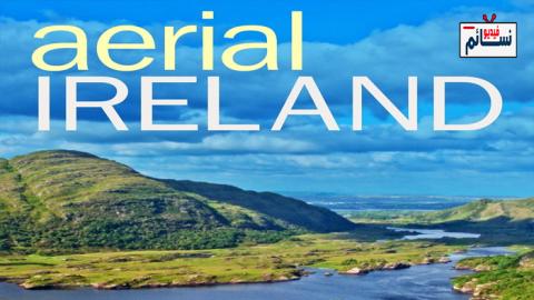 فيلم Aerial Ireland 2017 مترجم اون لاين - HD