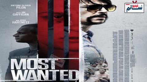 فيلم Most Wanted 2020 مترجم اون لاين - HD