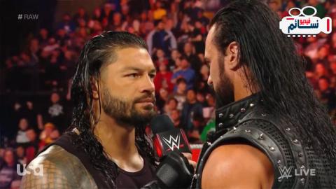 عرض الرو الاخير WWE Raw 25/3/2019 مترجم اون لاين