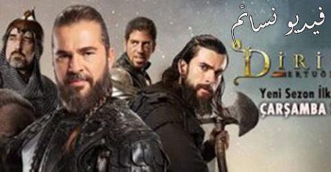 مسلسل قيامة ارطغرل الحلقة 110 مترجم كاملة موقع النور