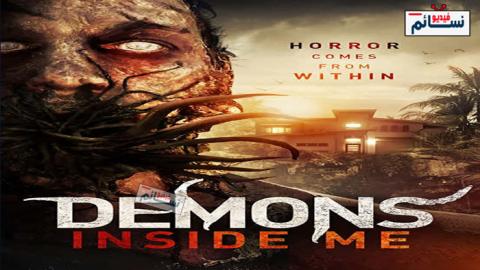 فيلم Demons Inside Me aka Jade’s Asylum 2019 مترجم اون لاين