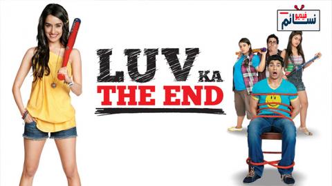 فيلم Luv Ka the End 2011 مترجم اون لاين - HD