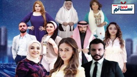مسلسل على بعد مسافة من الحب الحلقة 14 الرابعة عشر - HD