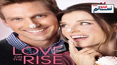 فيلم Love on the Rise 2020 مترجم اون لاين - HD