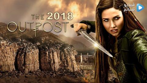 مسلسل The Outpost الموسم 1 الحلقة 5 مترجم HD