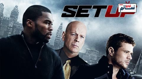 فيلم Setup 2011 مترجم اون لاين - HD