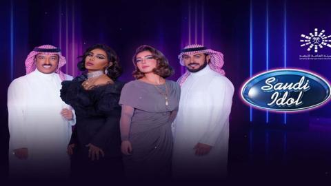 برنامج سعودي ايدول الحلقة 6 السادسة - HD