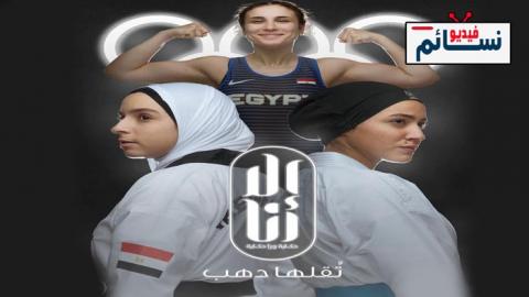 مسلسل الا انا 2 - تقلها دهب الحلقة 7 السابعة - HD