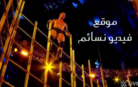 مشاهدة عرض سماك دون Wwe Smackdown 18-7-2017 مترجم اون لاين