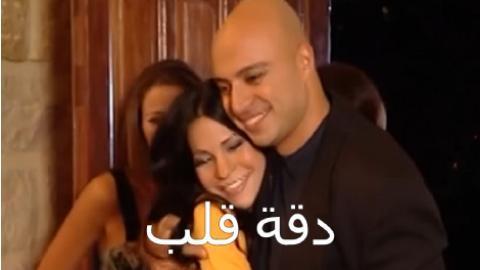 مسلسل دقة قلب الحلقة 6 السادسة - HD