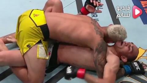 نزال توني فيرغسون ضد تشارلز اوليفيرا كاملة - UFC 256