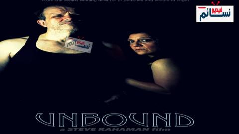 فيلم Unbound 2020 مترجم اون لاين - HD