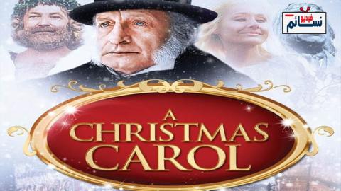 فيلم A Christmas Carol 1984 مترجم اون لاين - HD