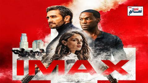 فيلم Ambulance 2022 مترجم اون لاين - HD