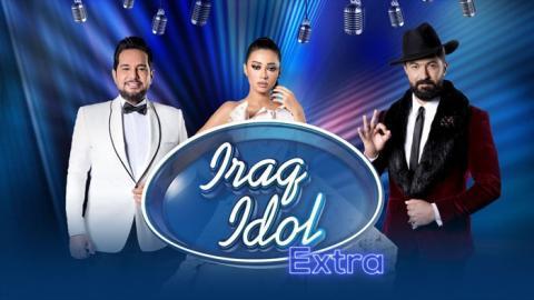 برنامج Iraq Idol الموسم الثاني الحلقة 2 - HD