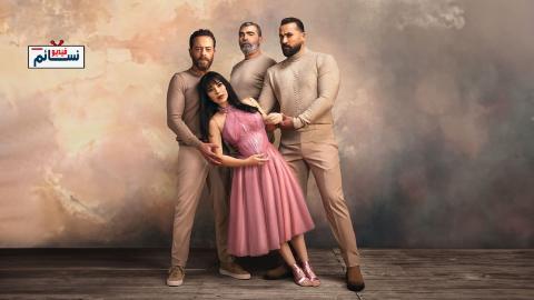 مسلسل ع امل الحلقة 21 الحادية والعشرون - HD