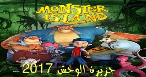 فيلم Monster Island 2017 مترجم