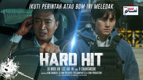 فيلم Hard Hit 2021 مترجم اون لاين - HD