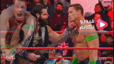 عرض الرو الاخير WWE Raw 25.12.2017 مترجم اون لاين