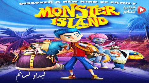 فيلم Monster Island 2017 مترجم اون لاين HD