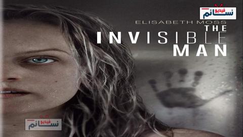 فيلم The Invisible Man 2020 مترجم اون لاين - HD
