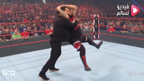 عرض الرو الاخير WWE Raw 25/11/2019 مترجم اون لاين
