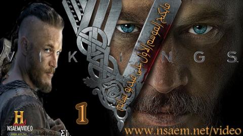 مسلسل Vikings الموسم الاول الحلقة 5 مترجم اون لاين