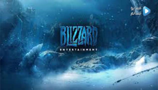 فيلم The Blizzard 2018 مترجم اون لاين HD