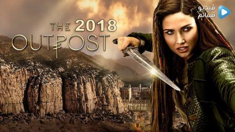 مسلسل The Outpost الموسم 1 الحلقة 8 مترجم HD