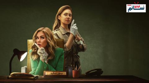 مسلسل روز وليلى الحلقة 6 السادسة - HD