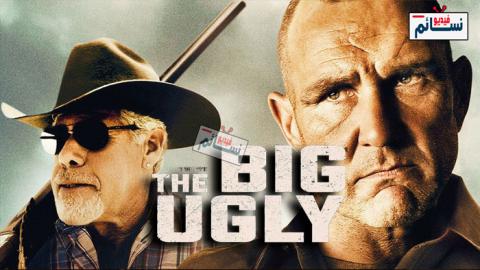فيلم The Big Ugly 2020 مترجم اون لاين - HD